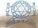 Hadassah School logo